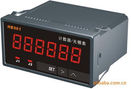 深圳市福田區(qū)新飛陽電子銷售部日用百貨銷售業(yè)務(wù)解析